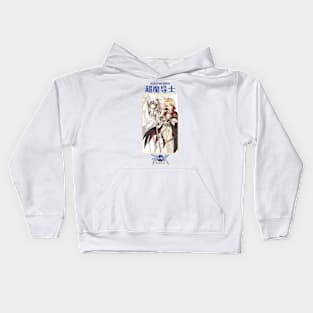 Ragnarok Online High Wizard Kids Hoodie